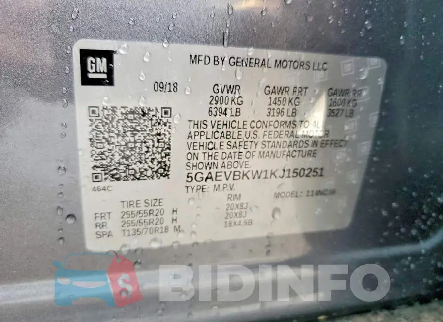 5GAEVBKW1KJ150251 Photo# 13