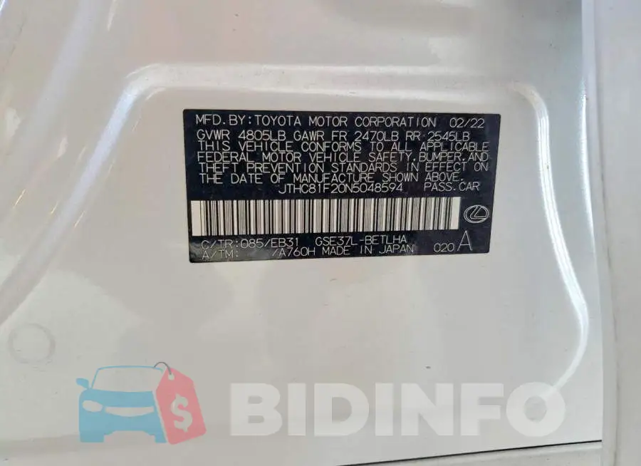 JTHC81F20N5048594 Photo# 12