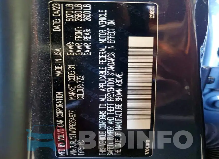 7JRL12TW0PG254977 Photo# 12
