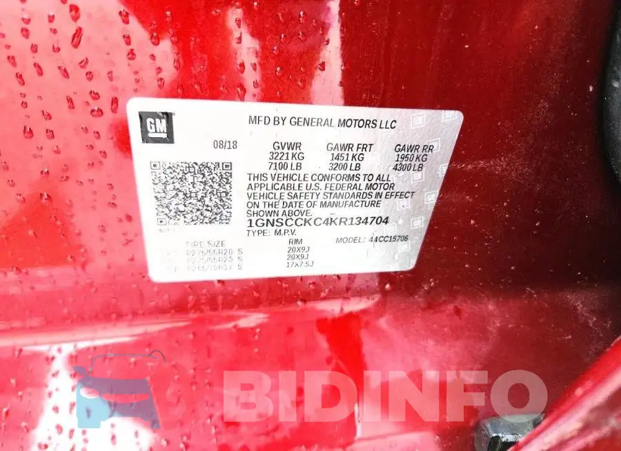 1GNSCCKC4KR134704 Photo# 12