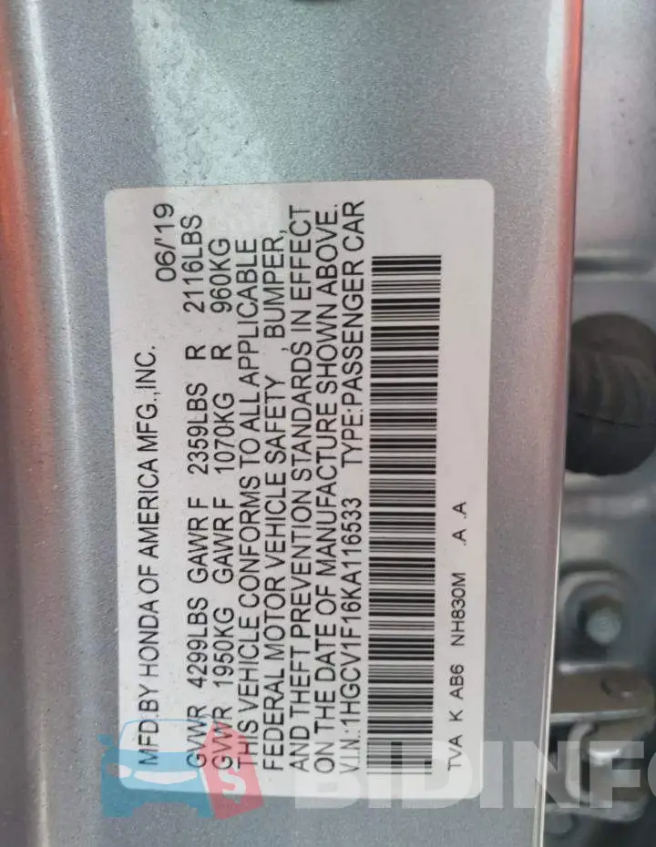 1HGCV1F16KA116533 Photo# 13