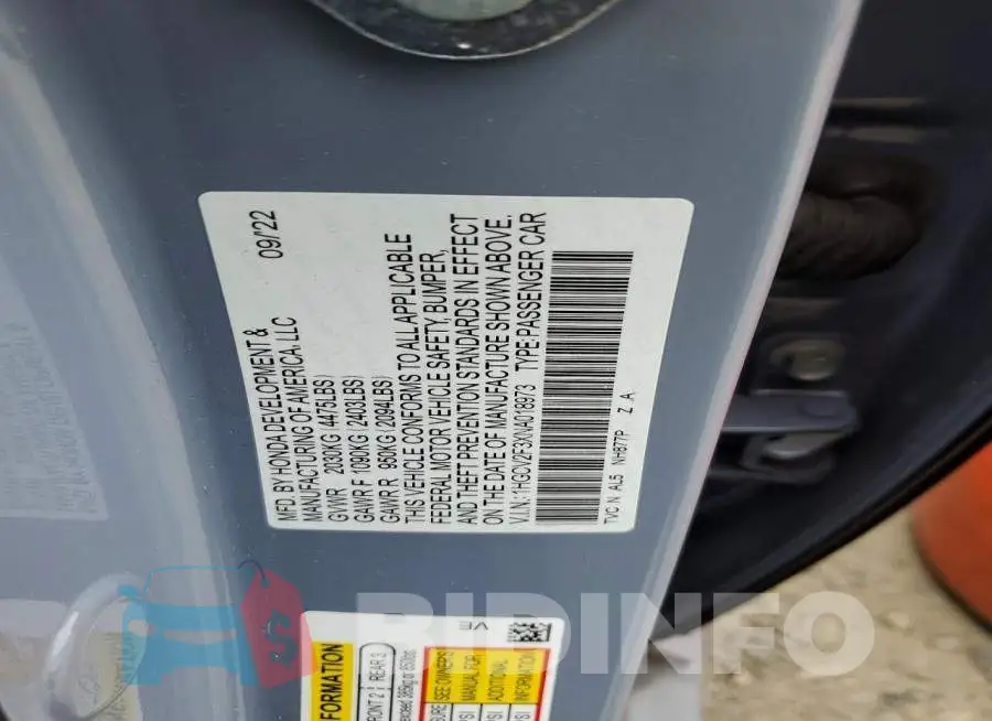 1HGCV2F3XNA018973 Photo# 12