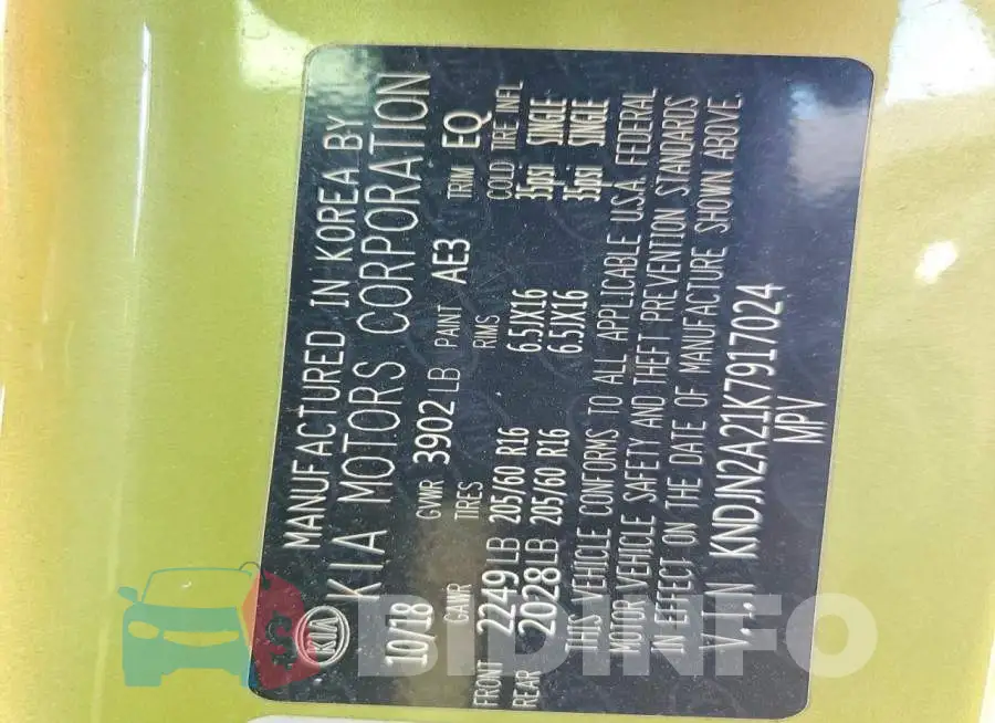 KNDJN2A21K7917024 Photo# 14