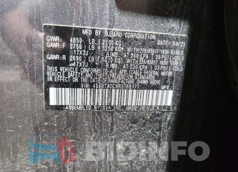 4S4BTADC8R3168177 Photo# 12