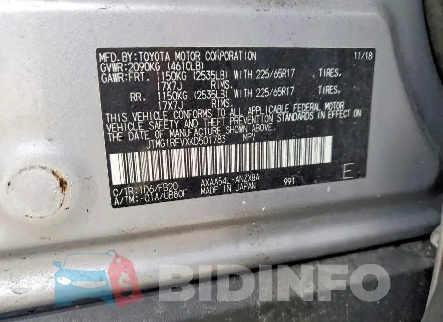 JTMG1RFVXKD501783 Photo# 14