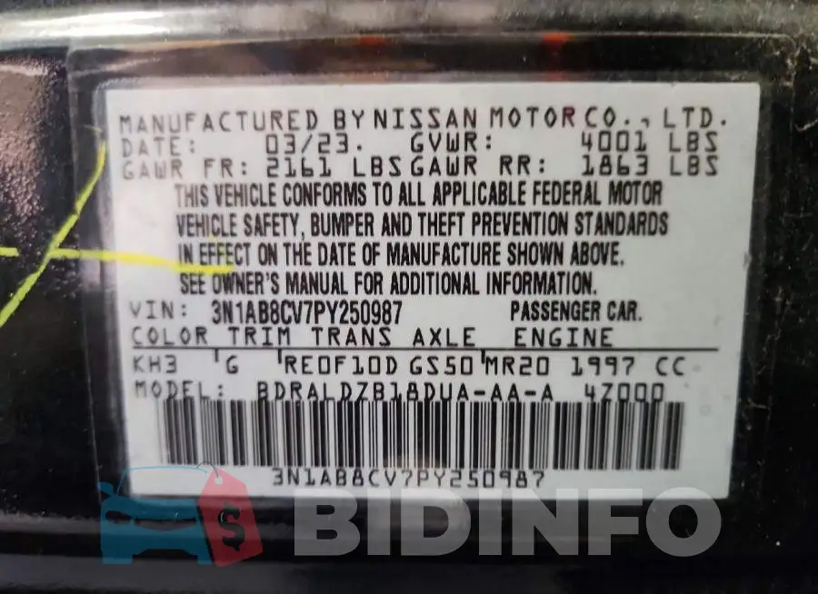 3N1AB8CV7PY250987 Photo# 13