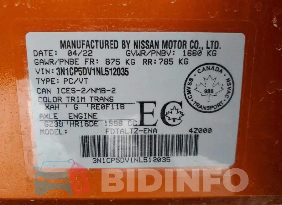 3N1CP5DV1NL512035 Photo# 13