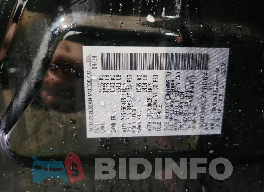 5N1BT3BB6SC776064 Photo# 14