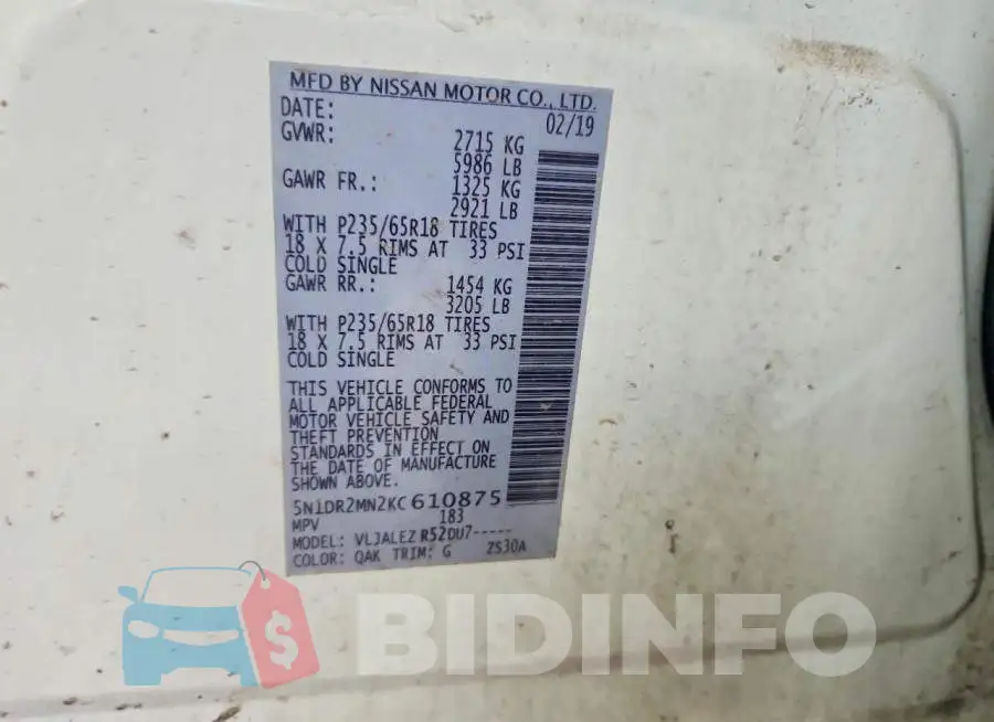 5N1DR2MN2KC610875 Photo# 13