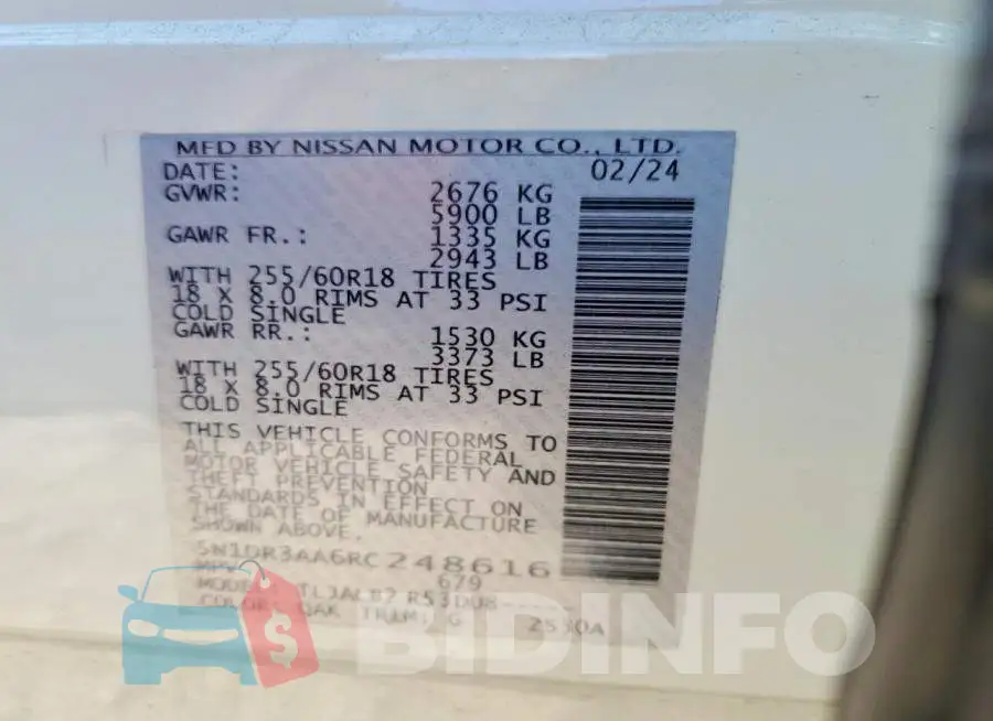 5N1DR3AA6RC248616 Photo# 13