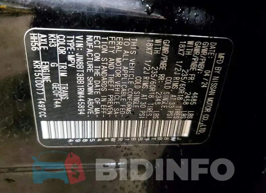 JN8BT3BB1RW445894 Photo# 13