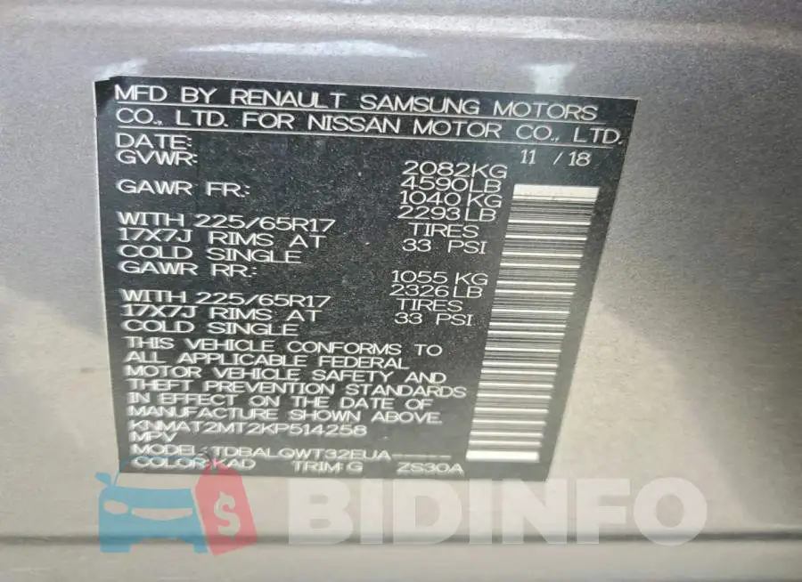 KNMAT2MT2KP514258 Photo# 12