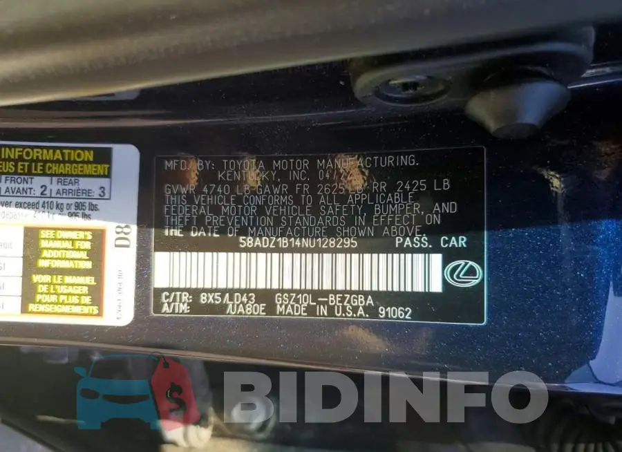 58ADZ1B14NU128295 Photo# 12