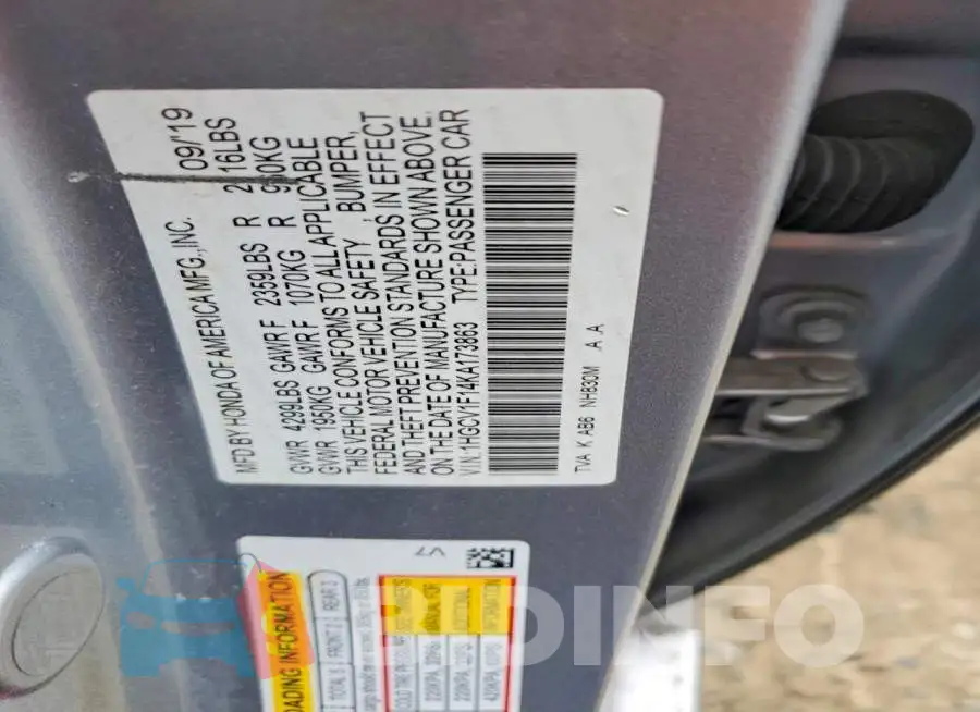 1HGCV1F14KA173863 Photo# 12