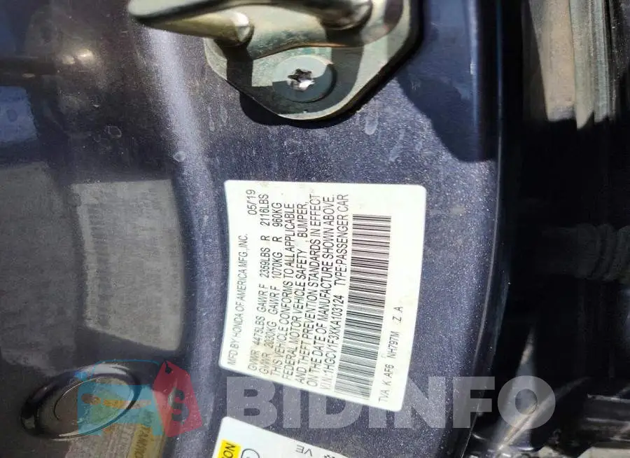 1HGCV1F3XKA103124 Photo# 12