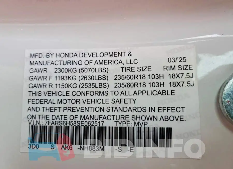 7FARS6H58SE062257 Photo# 13