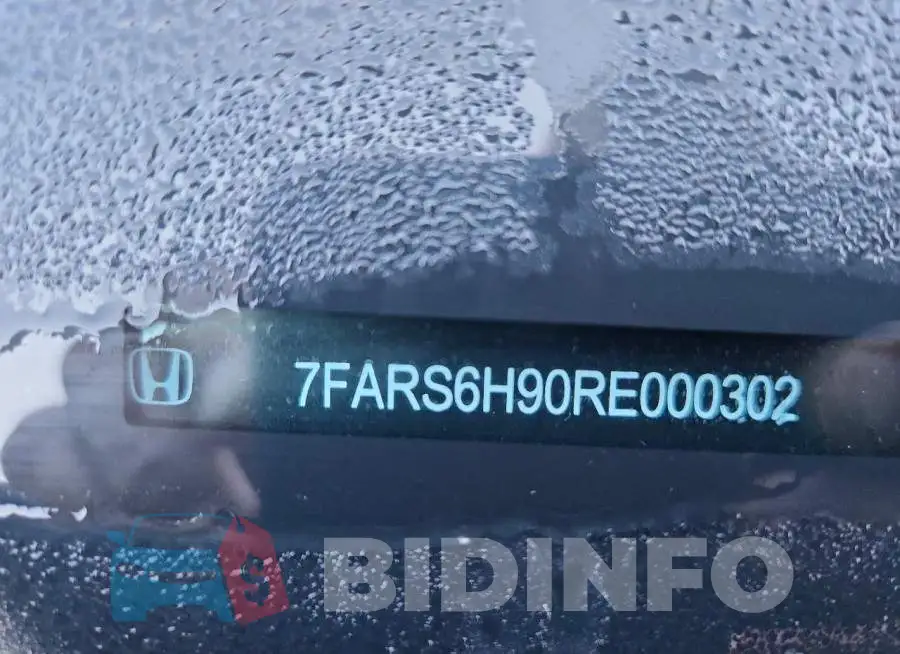 7FARS6H90RE000302 Photo# 13