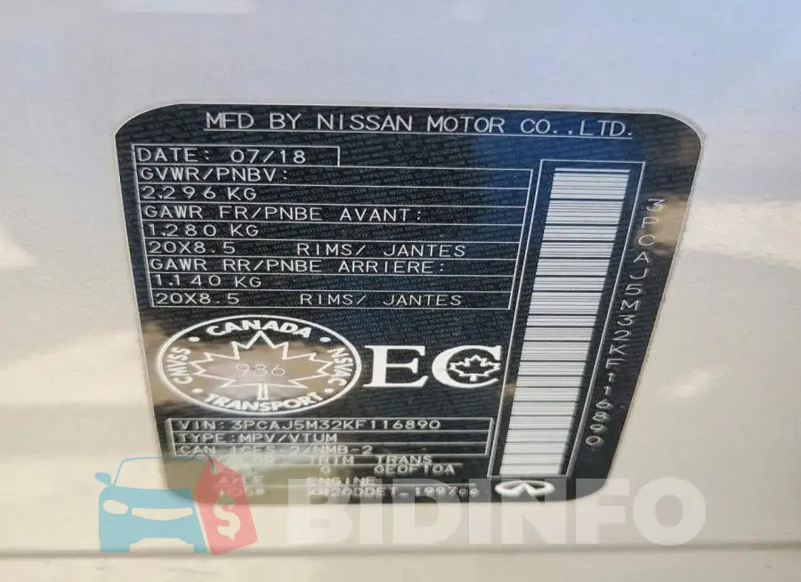 3PCAJ5M32KF116890 Photo# 13