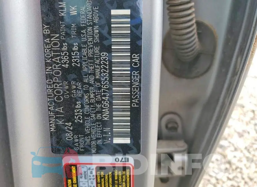 KNAG64J76S5322239 Photo# 13