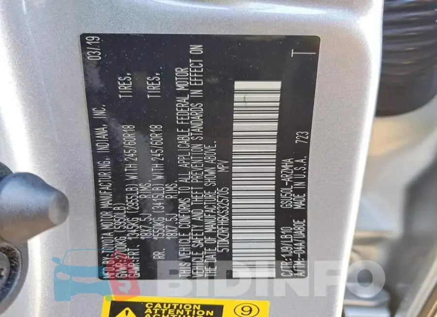 5TDKZRFH6KS325705 Photo# 13