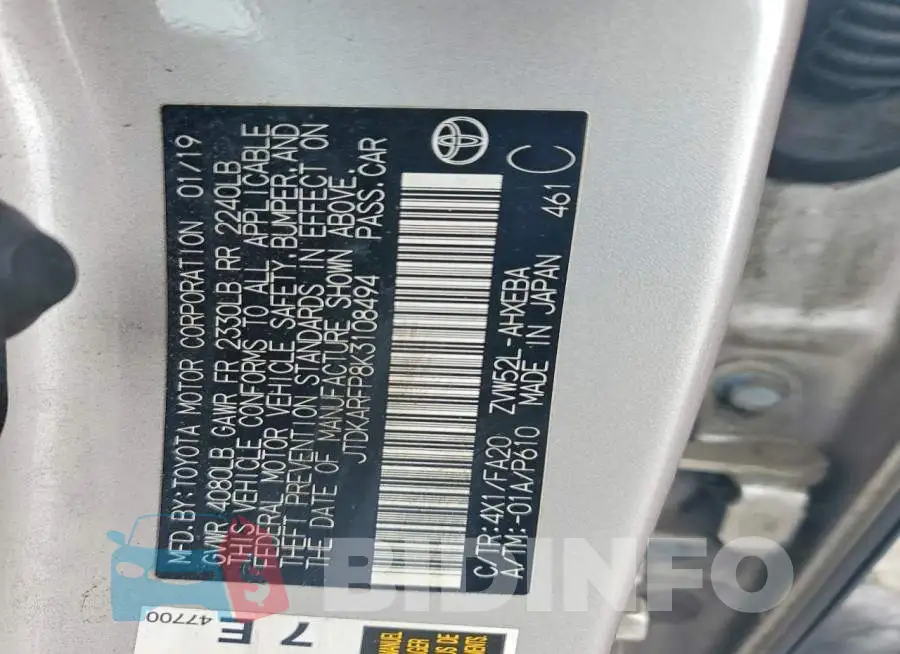 JTDKARFP8K3108494 Photo# 12