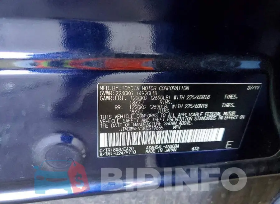 JTMDWRFV0KD519665 Photo# 13