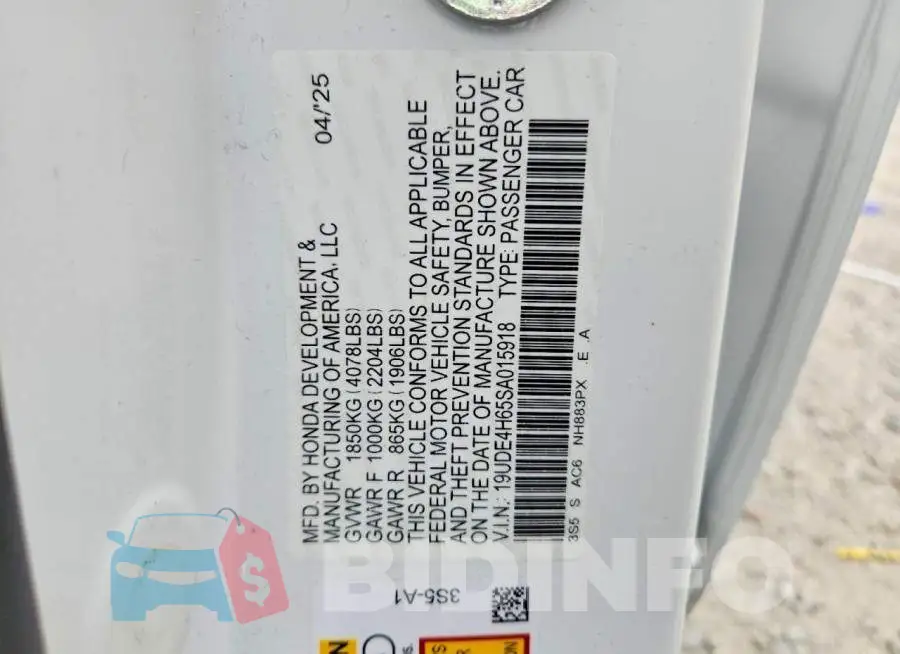 19UDE4H65SA015918 Photo# 12