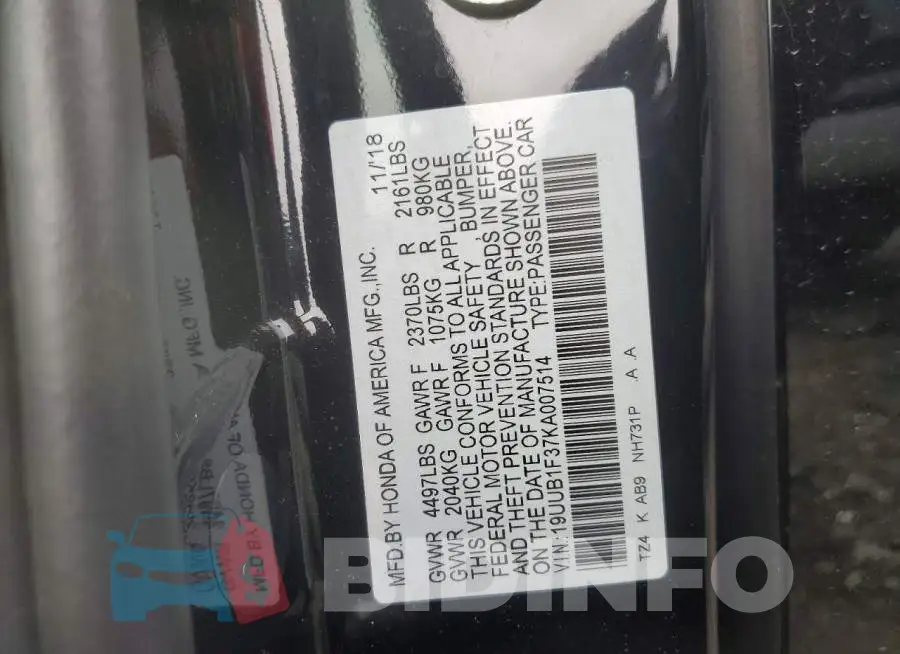 19UUB1F37KA007514 Photo# 12