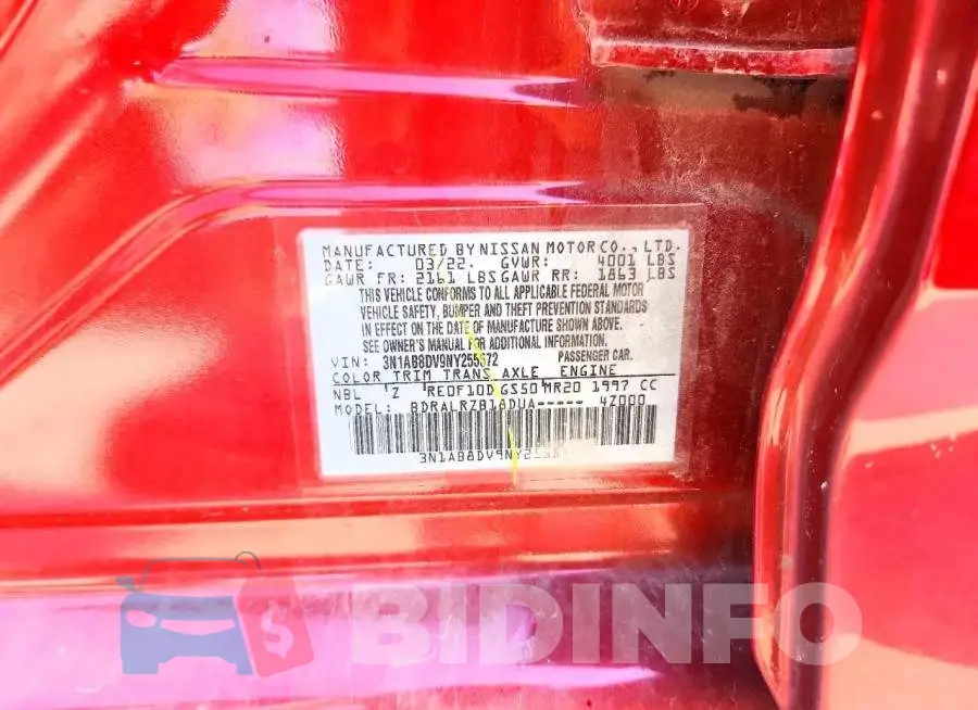 3N1AB8DV9NY255572 Photo# 13
