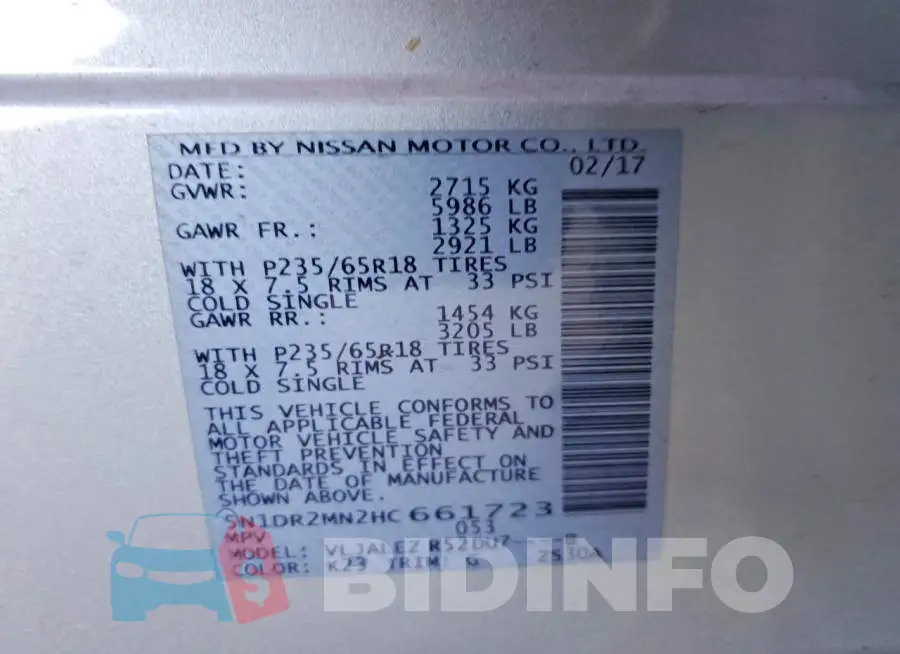 5N1DR2MN2HC661723 Photo# 12