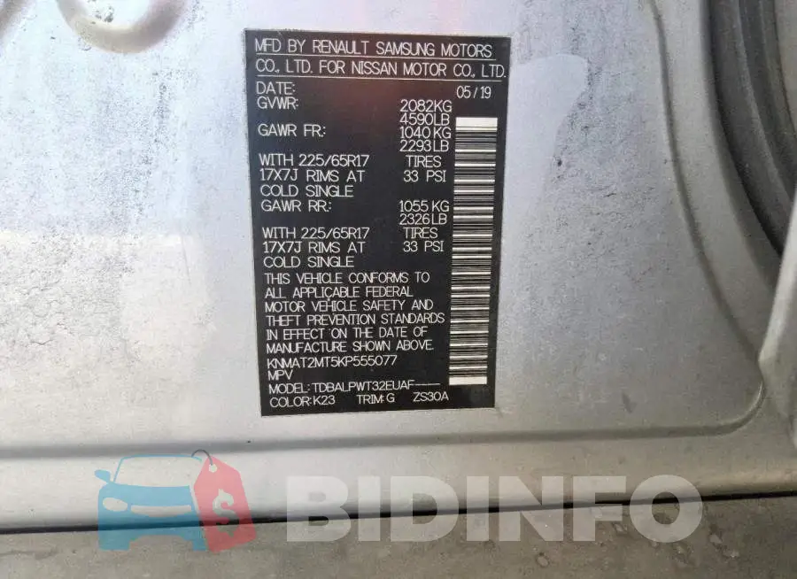 KNMAT2MT5KP555077 Photo# 13