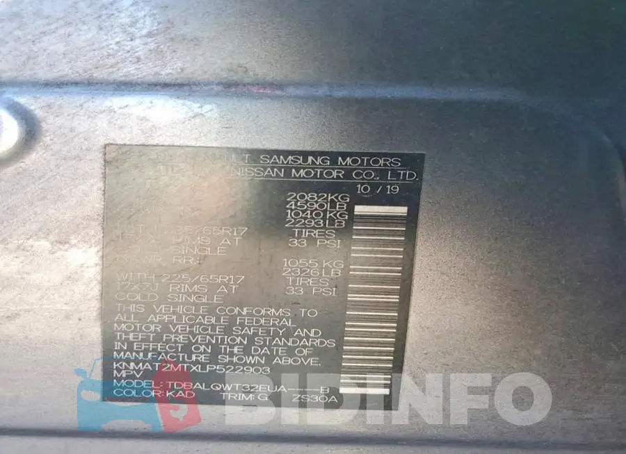 KNMAT2MTXLP522903 Photo# 13