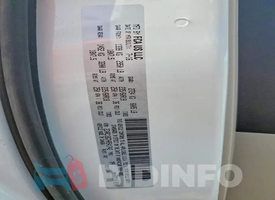 2C4RC1BG7HR541742 Photo# 13