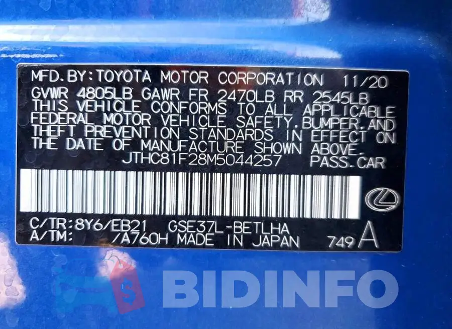 JTHC81F28M5044257 Photo# 12