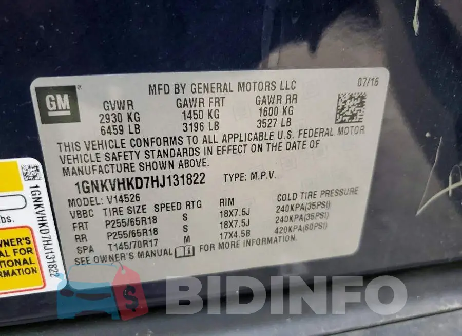 1GNKVHKD7HJ131822 Photo# 12