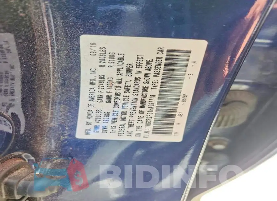1HGCR2F31HA057718 Photo# 12