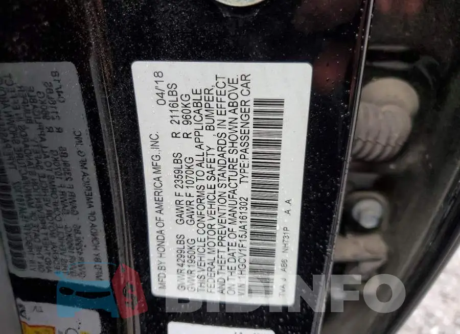 1HGCV1F15JA161302 Photo# 12