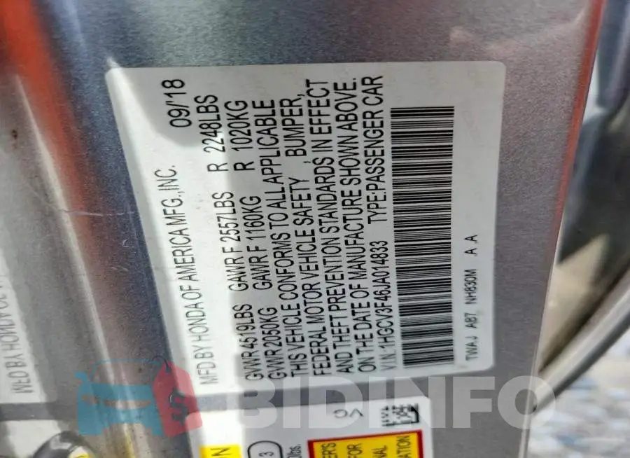 1HGCV3F46JA014833 Photo# 12