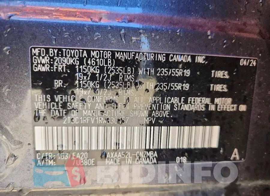 2T3C1RFV1RW330157 Photo# 13