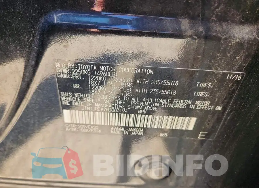 JTMDJREV7HD083194 Photo# 13