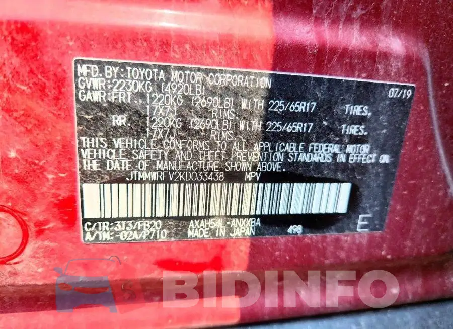 JTMMWRFV2KD033438 Photo# 13