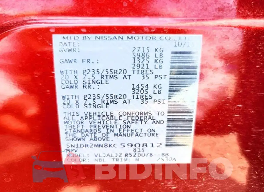 5N1DR2MN8KC590812 Photo# 13