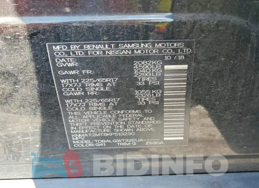 KNMAT2MT8KP513230 Photo# 13