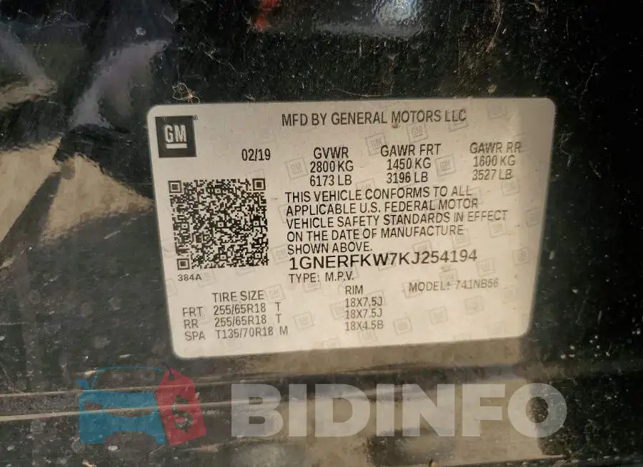 1GNERFKW7KJ254194 Photo# 12