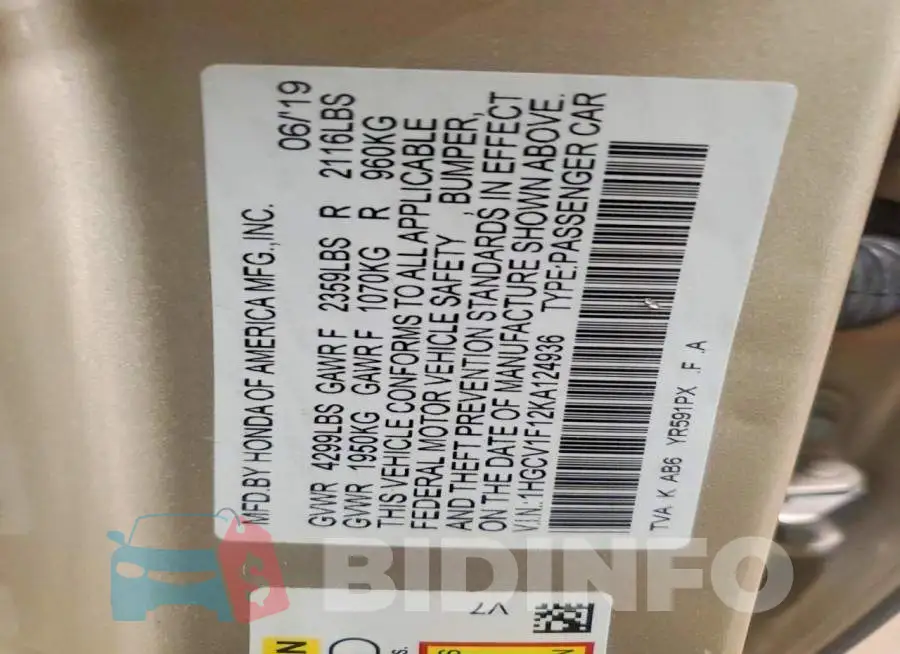 1HGCV1F12KA124936 Photo# 12