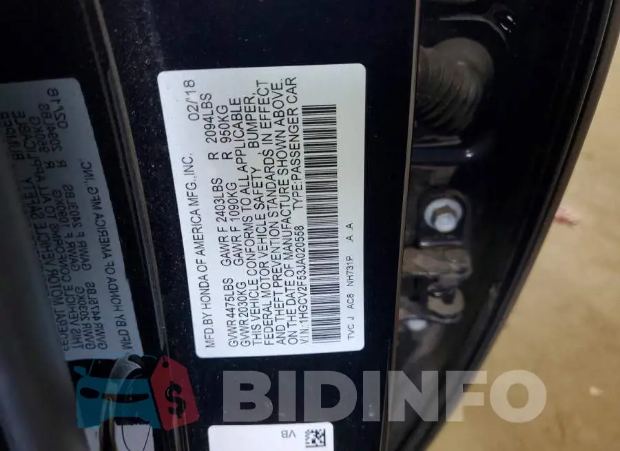 1HGCV2F53JA020558 Photo# 12