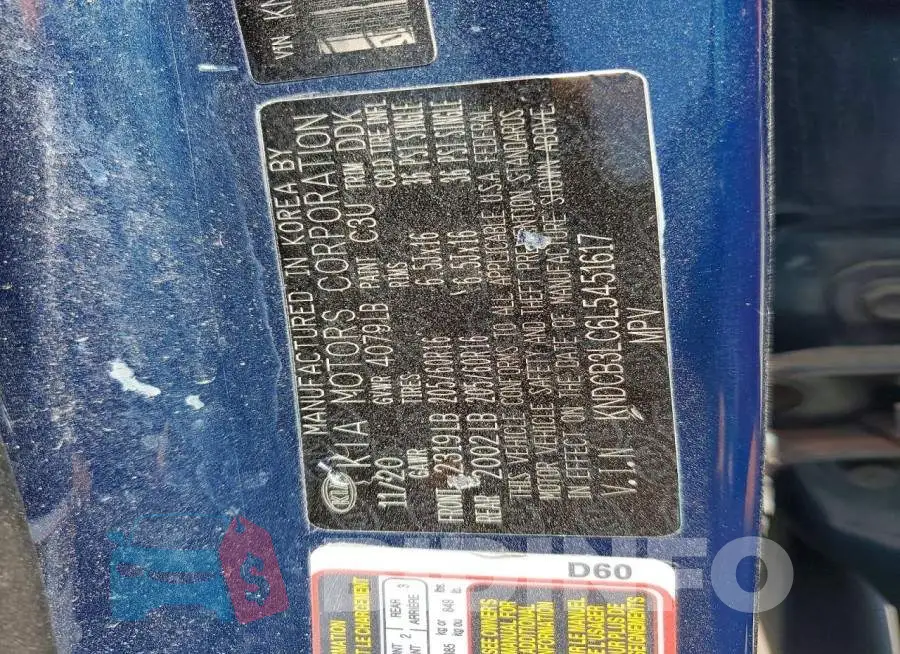 KNDCB3LC6L5451617 Photo# 13