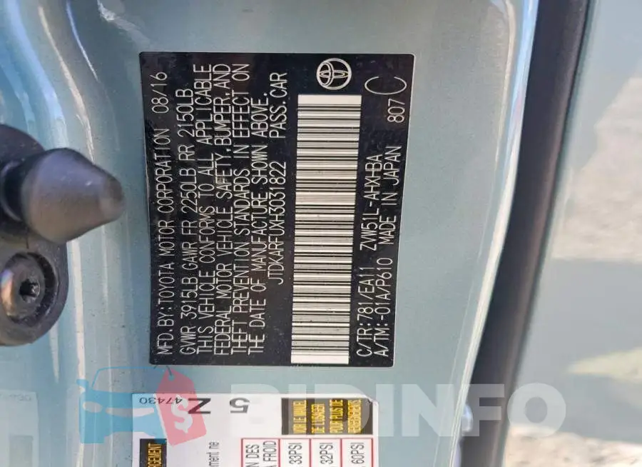 JTDKARFUXH3031822 Photo# 12