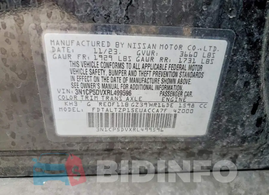 3N1CP5DVXRL499596 Photo# 12