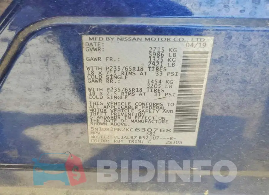 5N1DR2MN2KC630768 Photo# 13